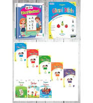 Üçgen 1.Sınıf Harf Defteri+Görsel Dikte+ 8 li Okuma Dizisi (Karışık)