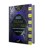 Açıklamalı-muamelatlı Islam Ilmihali