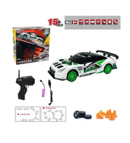 HB-SC24A07-09-10-11 Kumandalı Full Fonksiyon 2.4G Şarjlı 1:24 Drift Araba NessiWorld
