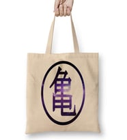 Sİmbolo da Tartaruga o Primeiro Kanji De Goku Bez Çanta Uzun Saplı