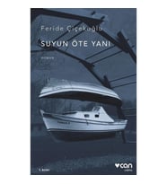Suyun Öte Yanı