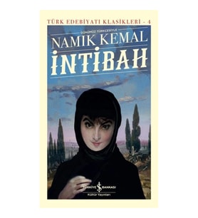 İntibah - Türk Edebiyatı Klasikleri (Ciltli)