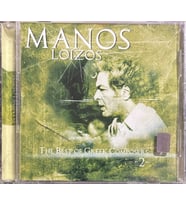 (Plak Değildir CD dir) CD Manos Loizos The Best Of Greek Composers 2 CD (Karışık)
