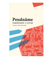PENDNAME