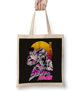 Jotaro Kujo 013 Bez Çanta Uzun Saplı