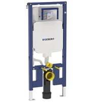 GEBERIT DUOFIX SİGMA GÖMME REZ. ALÇIPAN 12 CM 111.300.00.5