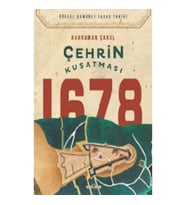 Çehrin Kuşatması 1678