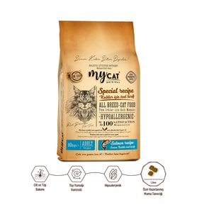 Mycat Az Tahıllı Skin Care Somon Balıklı Yetişkin Kedi Maması 10kg