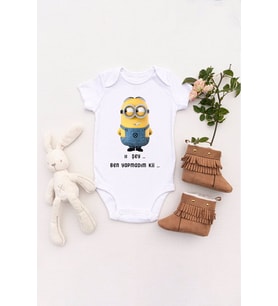 Unisex Bebek Iı Şey Ben Yapmadım Ki.. Baskılı Body Zıbın
