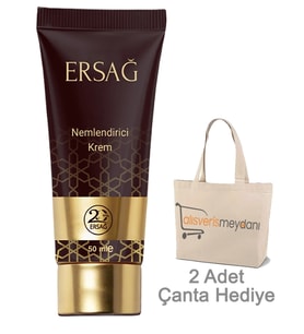 Ersağ Nemlendirici Krem - 50 ML