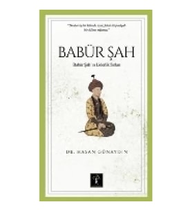 Babür Şah