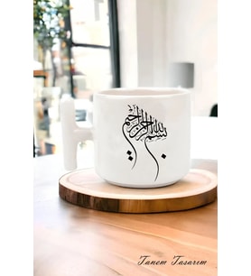 Tanem Arap Tasarımlı Baskılı T Kupa Bardak , Müslüman, Islami Sanat Dua ve Desenlerle Kupa Bardağı