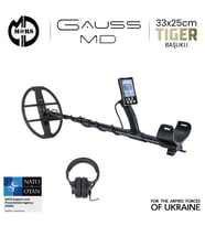 GAUSS MD Dedektör – TIGER 33x25,5cm Başlık + Kulaklık