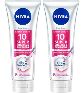 Spf15 Super10 Etkili Aydınlatıcı Nemlendirici Vücut Losyonu 170Ml, C Vitamini, Niasinamid