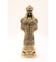 Şık 22 cm Metal Biblo, Dekoratif ve Modern Tasarım