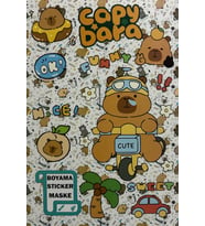 Capybara Figürlü Sticker, Maske ve Boyama Kitabı (8 Sayfa)