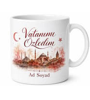 Gurbetçiye Hediye İsimli Vatanımı Özledim Yazılı Kupa Bardak Özel Tasarım