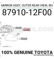 Toyota Corolla Dış Ayna Elektrikli Otm. Katlanır 7 Pinli Led. Sinyalli Astarlı Sağ 2010-2013 (Oem No
