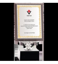 ODAK KUPA - Ahşap Plaketler - PL-022-M B - 15x20 cm