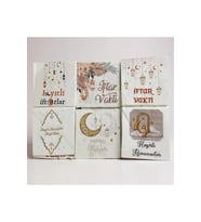 6'lı Ramazan Temalı Konuşan Sofra Peçetesi Konuşan Peçete (1 Paket 20 Adet)