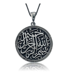 Gümüş Besmele-i Şerif Bayan Kolye