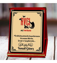 Avcı Baskılı Plaket (1. Tasarım)  Kişiye Özel (Kırmızı)