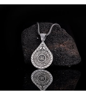 AYETEL KÜRSİ YAZILI DAMLA MODEL GÜMÜŞ KOLYE