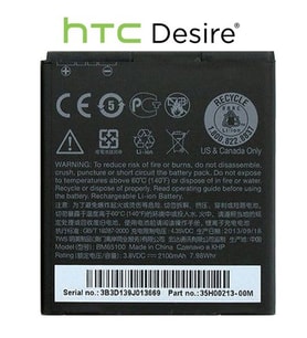 HTC DESİRE 320 601 603 700 709 PİL BATARYA BM65100