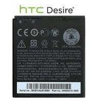 HTC DESİRE 320 601 603 700 709 PİL BATARYA BM65100