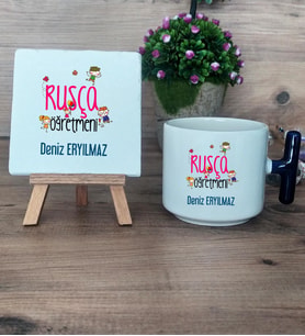 Rusça Öğretmeni Hediye Seti Kupa Bardak T Kulplu ve Dekoratif Taş Öğretmenler Günü Hediyesi (Model 2)