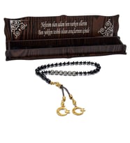 Kişiye Özel İsimli Sürmeli Model Tesbih