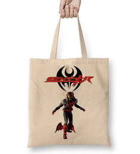 Kamen Rider Kiva Bez Çanta Uzun Saplı