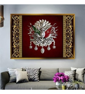 Altın Çerçeveli dekoratif tablo a807 (Gold)