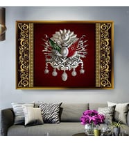 Altın Çerçeveli dekoratif tablo a807 (Gold)