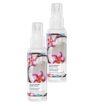 Avon Aloha Monoi Hindistan Cevizi ve Taç Çiçeği Kokulu Vücut Spreyi 100 Ml. İkili Set (Çok Renkli)