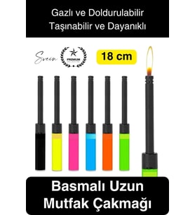 Premium 18 cm Basmalı Uzun Mutfak Çakmağı Gazlı Doldurulabilir Mum Mangal Kamp İçin Normal Alev