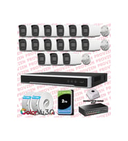 Provzen Hikvision 15 Kameralı 4MP IP ColorVu 3.0 Güvenlik Sistemi AI İnsan Araç Algılama Mikrofon ve Işıklı Alarm