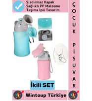 #ÇocukPisuvar Sızdırmaz Sağlıklı Malzeme Çocuk Tuvalet Eğitimi Lazımlık Kız Erkek Pisuvar İkili SET