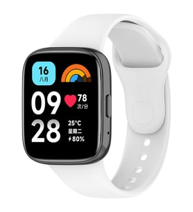 Lexroo Xiaomi Redmi Watch 3 Active Klasik Kordon - Beyaz