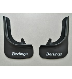 Citroen Berlingo Ön Paçalık Tozluk Çamurluk (Siyah - Beyaz)