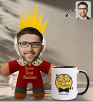 BK Gift Kişiye Özel Fotoğraflı Kral Babam Tasarımlı Bebek Yastık-1 & Siyah Kupa Bardak Hediye Seti-14, Babalar Günü Hediye, Babaya Hediye