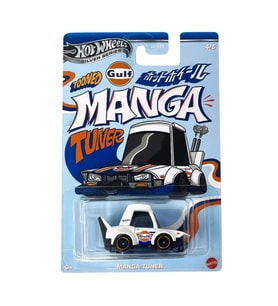 2025 Gulf Tooned Manga Tuner Sılver Serisi GDG44