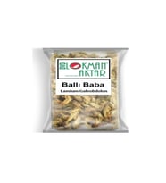 Ballı Baba Sarı 1 Kg, Lokman Aktar