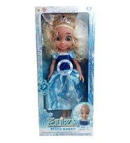Tekli Eliza Bebek 45 Cm