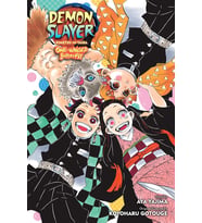Demon Slayer: Kimetsu No Yaiba?One-Winged Butterfly (Krem)