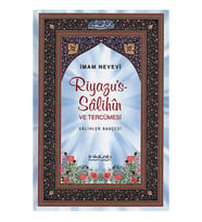 Riyazu's-Salihin  Salihler Bahçesi (Büyük Boy)