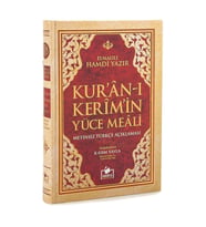 Kuranı Kerimin Yüce Meali - Metinsiz Türkçe Açıklaması - Orta Boy - Ciltli