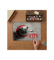 Göktürkçe Türk Ve Kurt Tasarımı 240 parça Ahşap Puzzle Ahşap Kutuda MP07099