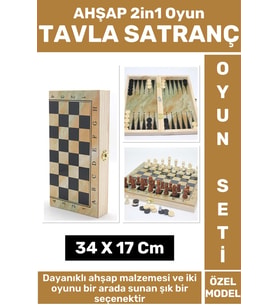 Özel Seri Yüksek Kaliteli Arkadaş Oyun Hediyelik Şık Ahşap Tavla Satranç 2in1 Oyun Seti 37 X 17 Cm