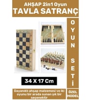 Özel Seri Yüksek Kaliteli Arkadaş Oyun Hediyelik Şık Ahşap Tavla Satranç 2in1 Oyun Seti 37 X 17 Cm